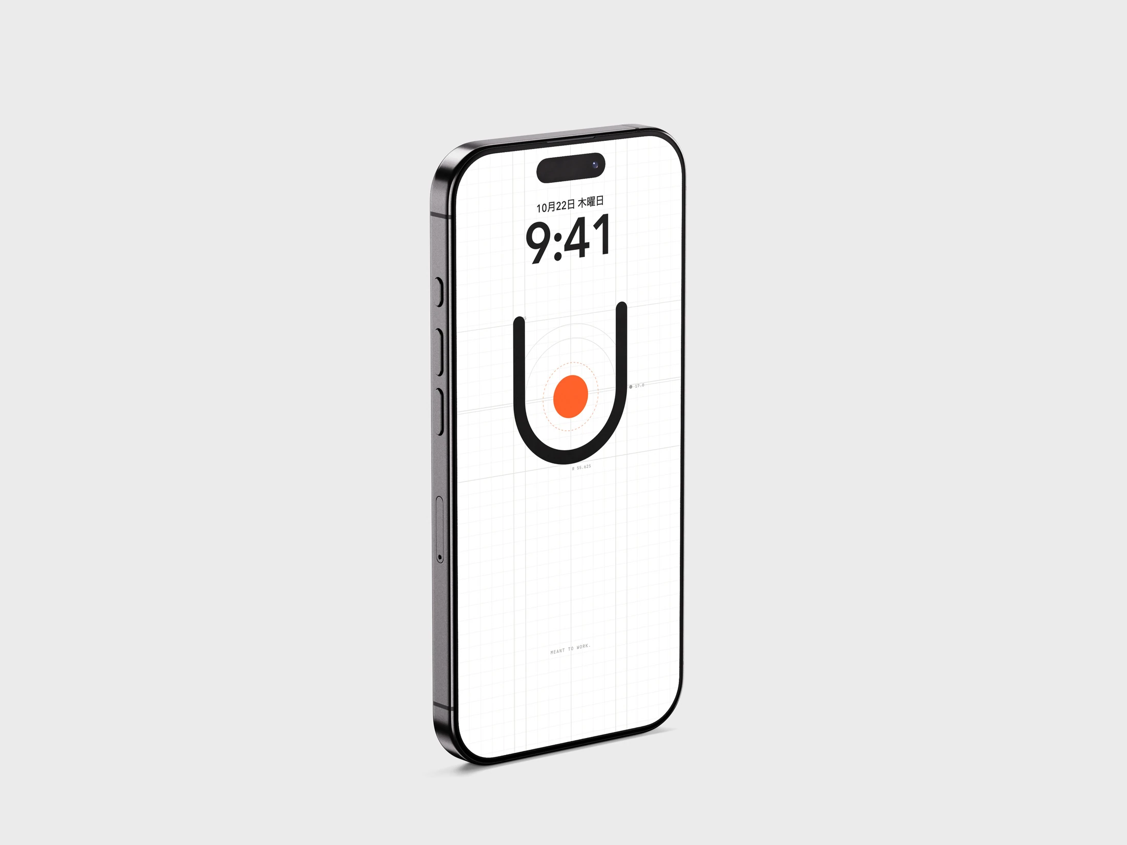 ULUNOAのiPhoneの壁紙の使用イメージ
