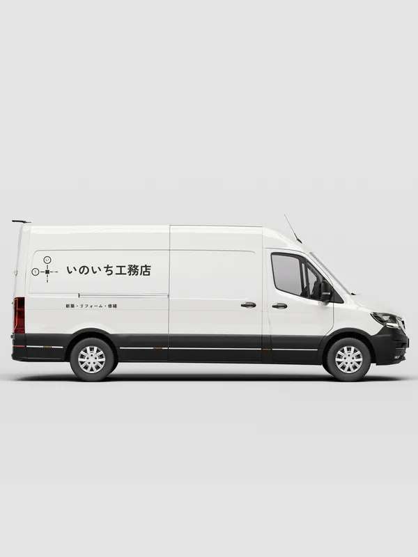 いのいち工務店のロゴの使用イメージ